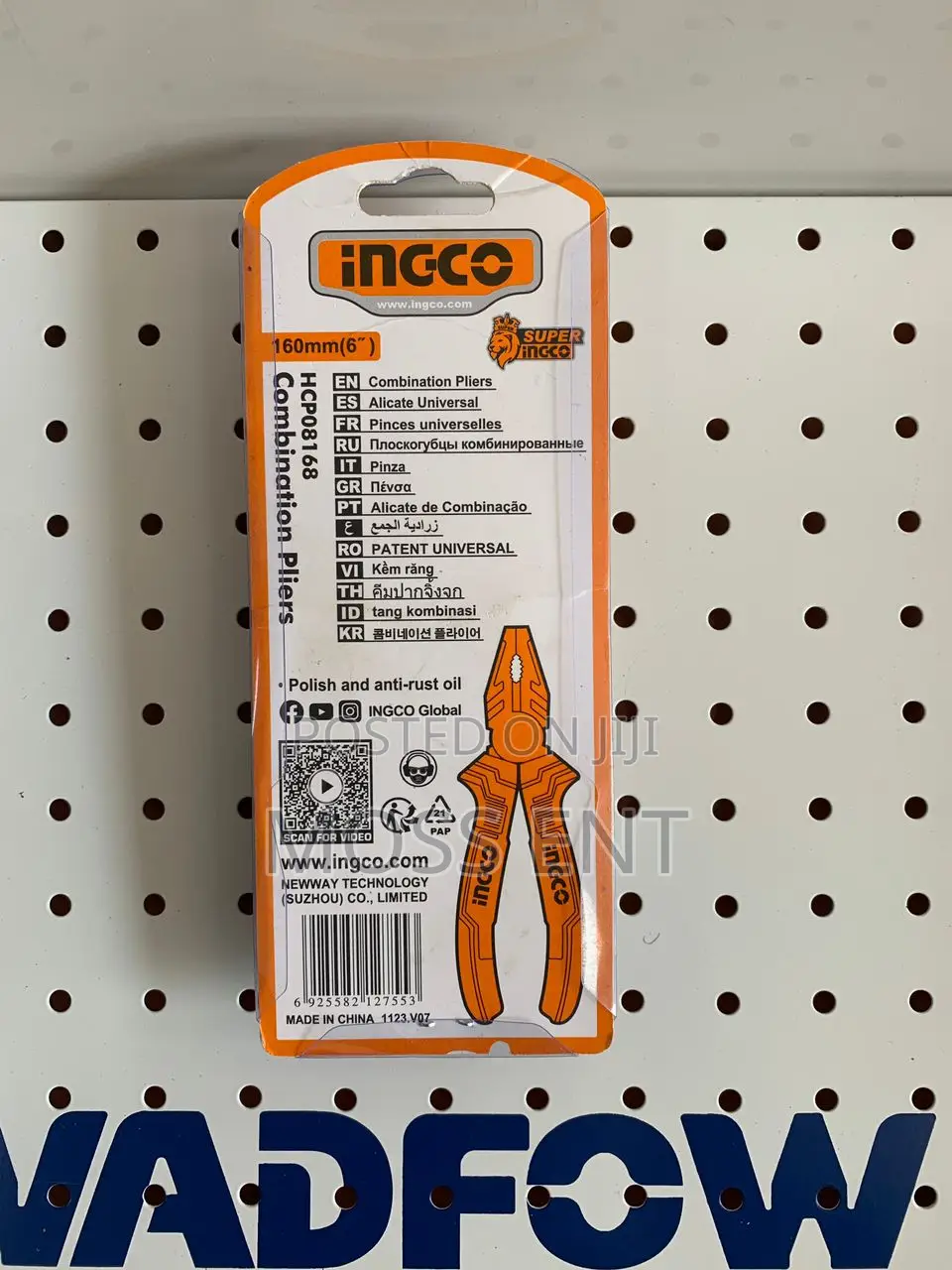 Combination Pliers 6" - Hcp08168