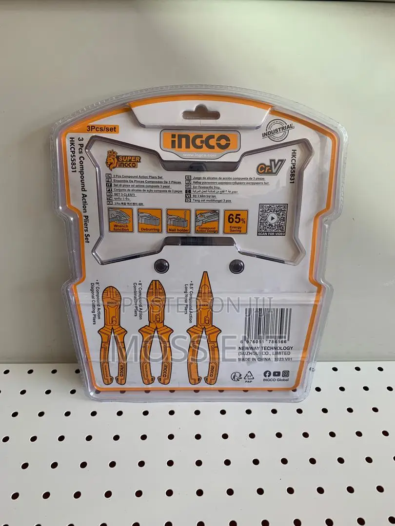 3 PCS Compound Action Pliers Set 8" - Hkcps5831