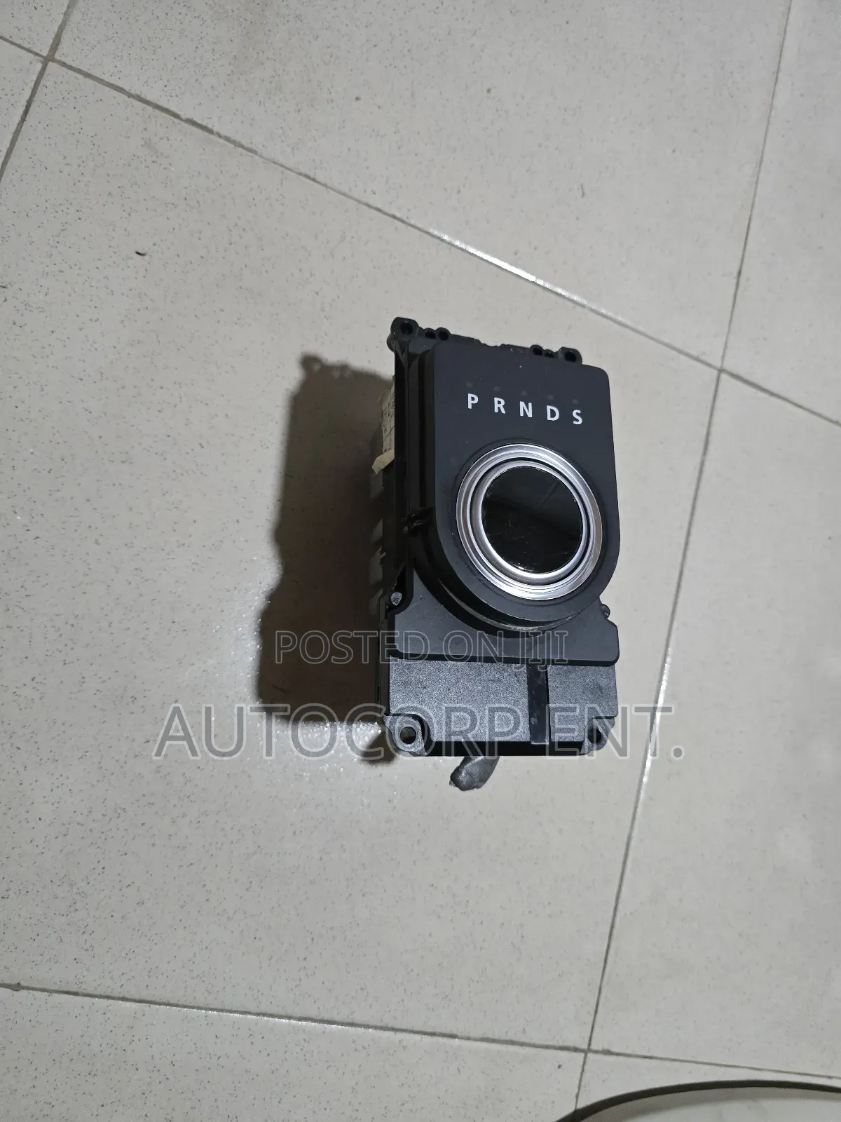 2016 - 2022 Jaguar / Land Rover Gear Shifter Knob