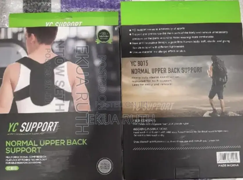 Normal Upper Back Support