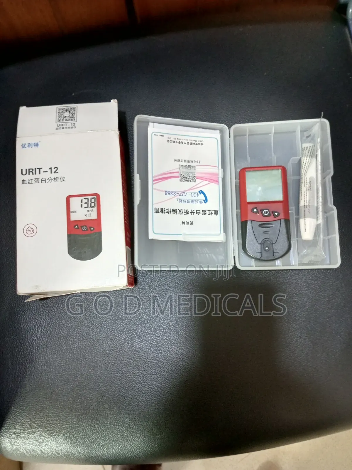Hb Meter ( Urit- 12)