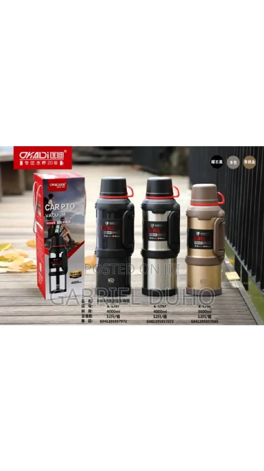 3.6L Metal Flask