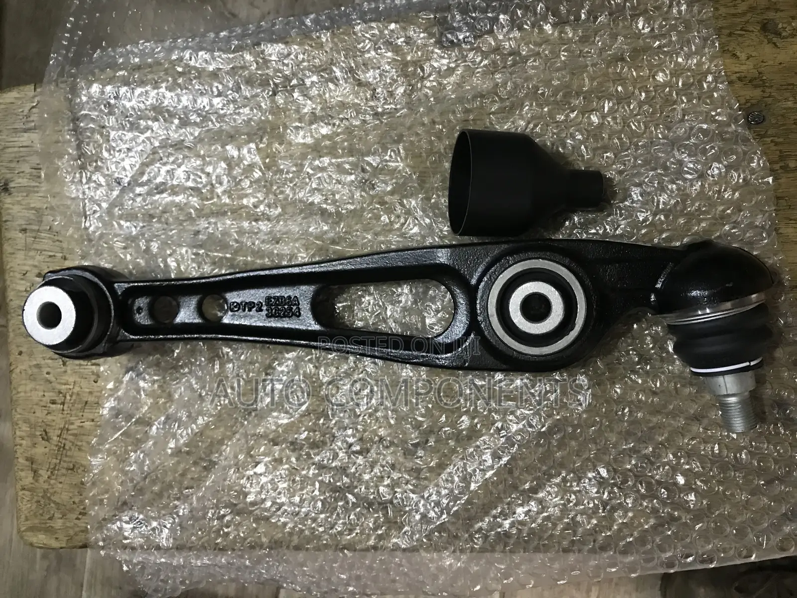Range Rover Vogue 2018 - 2020 Lower Arm