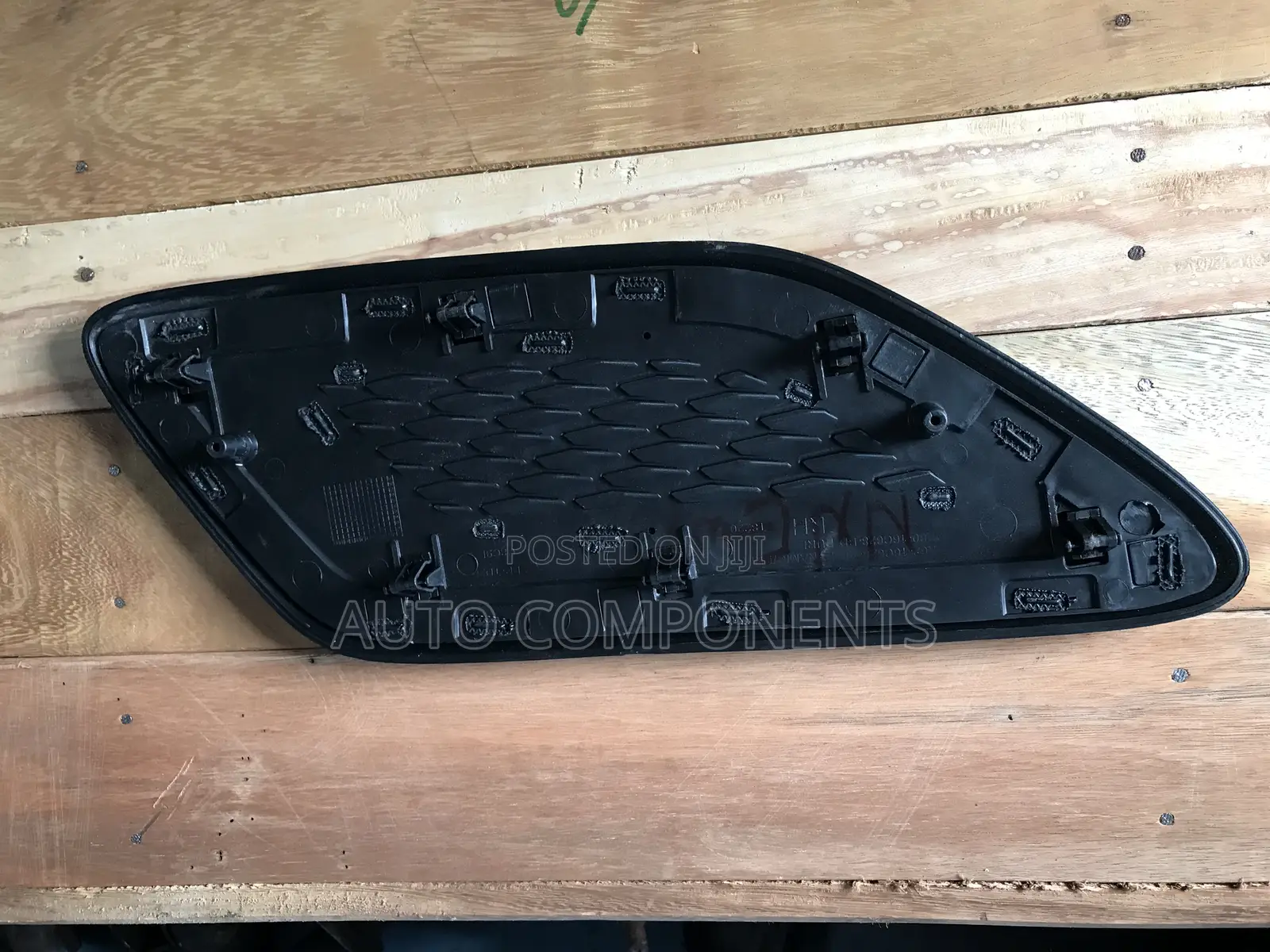 Range Rover Sport 2015 - 2016 Bonnet Hood Air Intake.