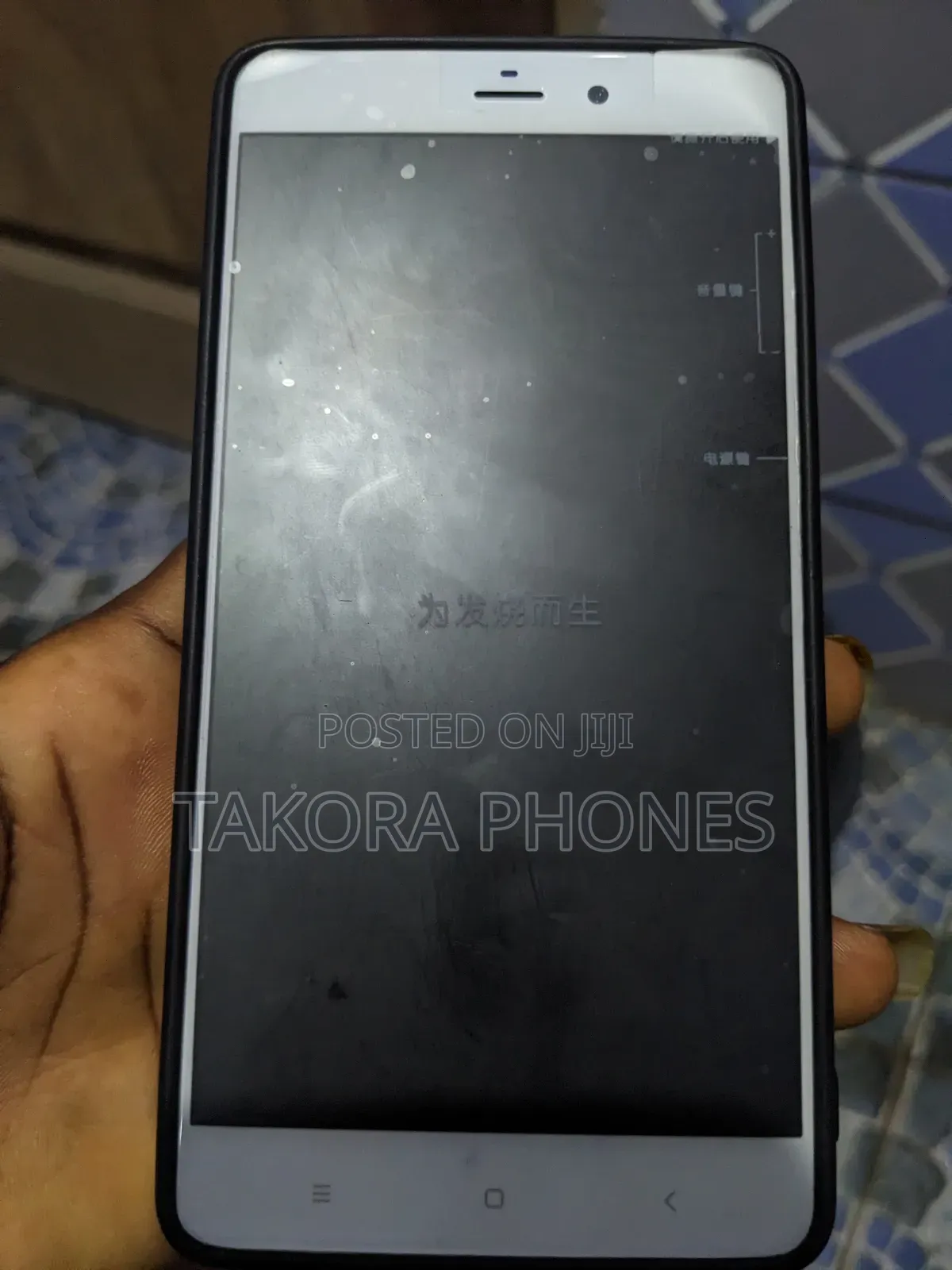 Xiaomi Mi Note 64 GB White