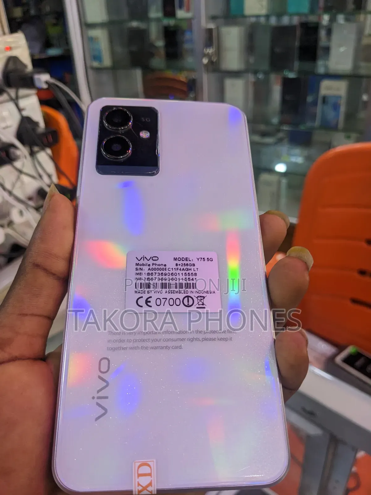 Vivo Y75 128 GB White