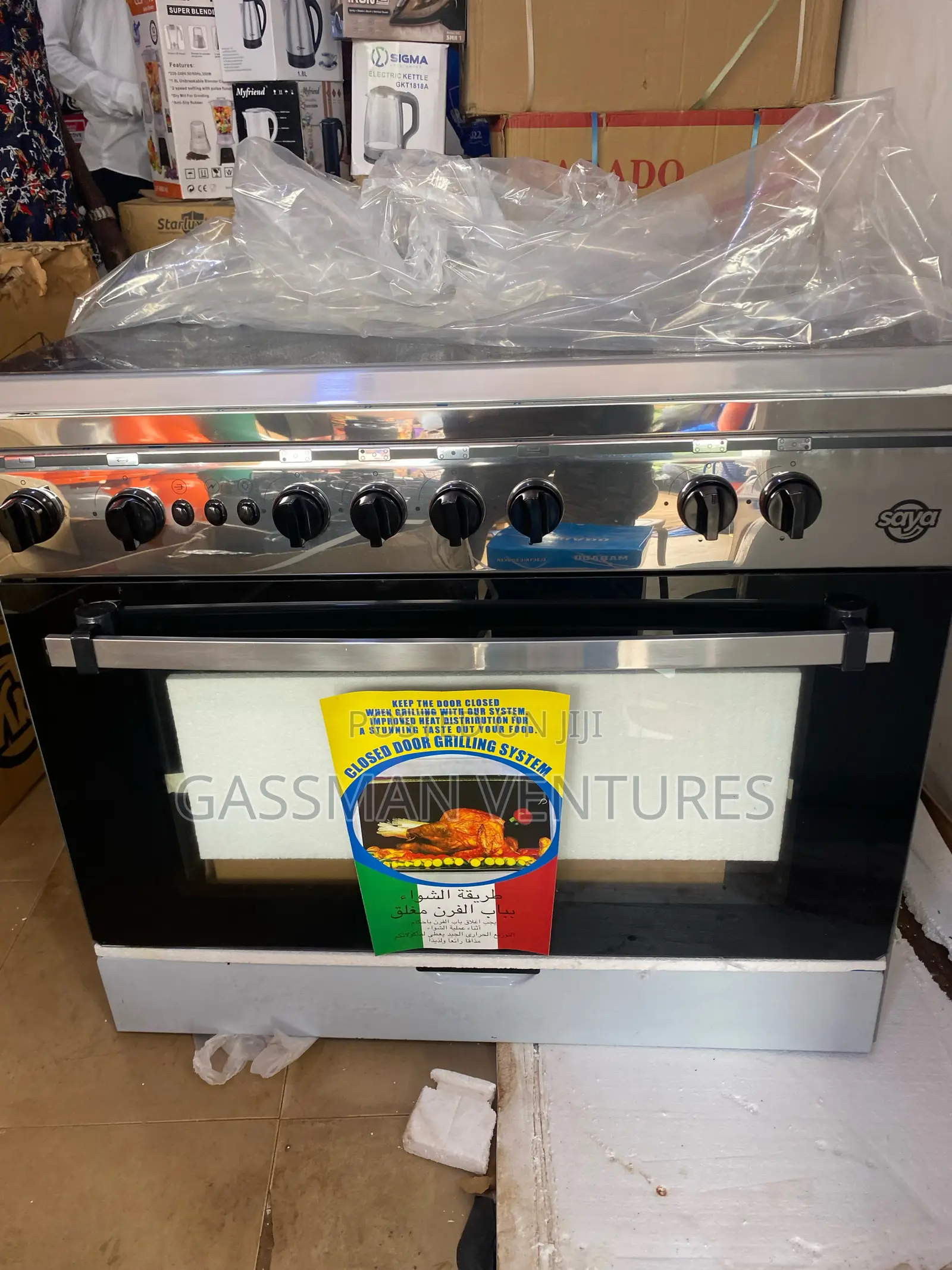 Premium Quality Saya 60 X 90 Oven Grill Stove