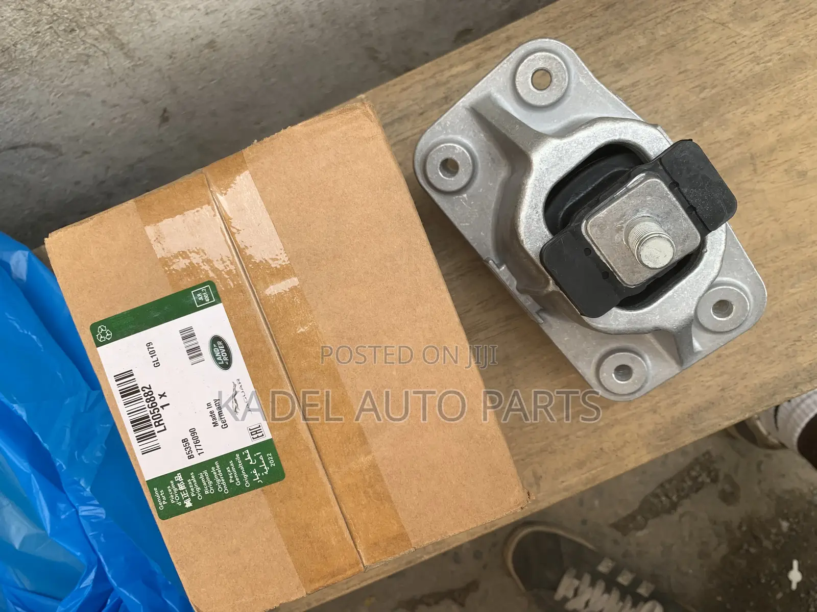 Range Rover Engine Seat