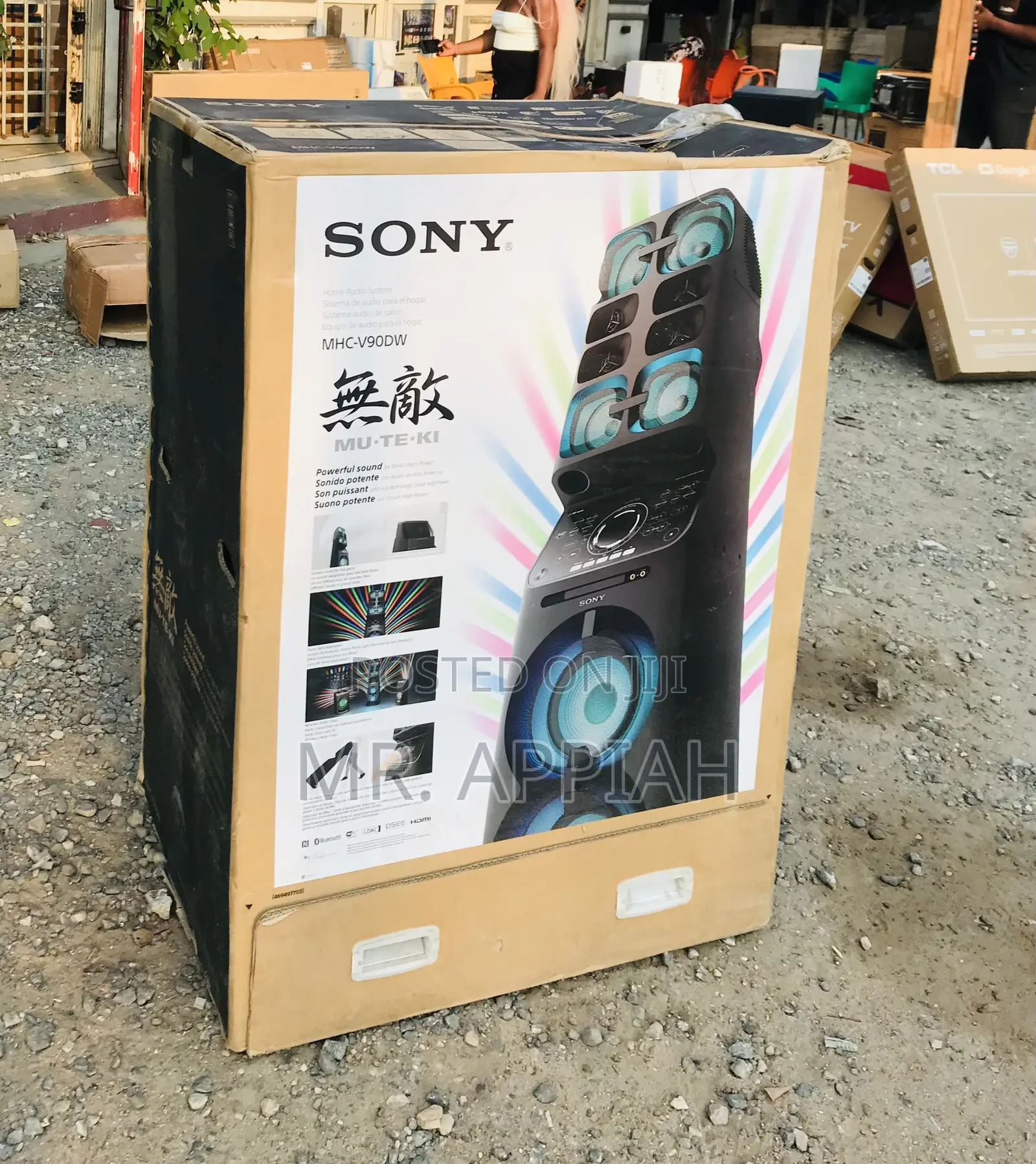 Latest,Reliable and Affordable Sony MHC-V90D W Audio System