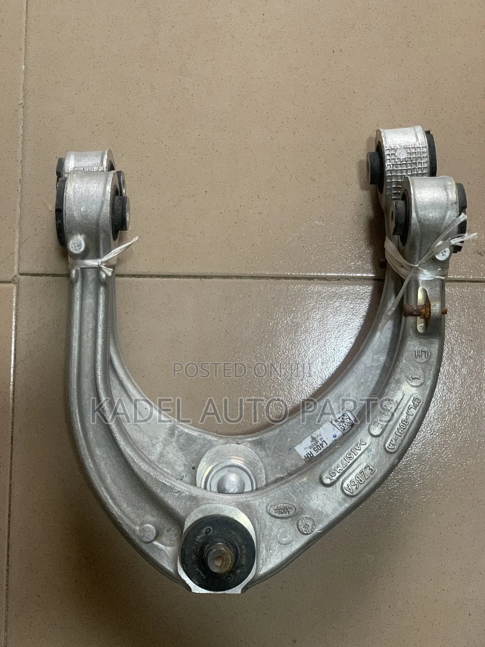 Range Rover Sports / Vogue Upper Arm