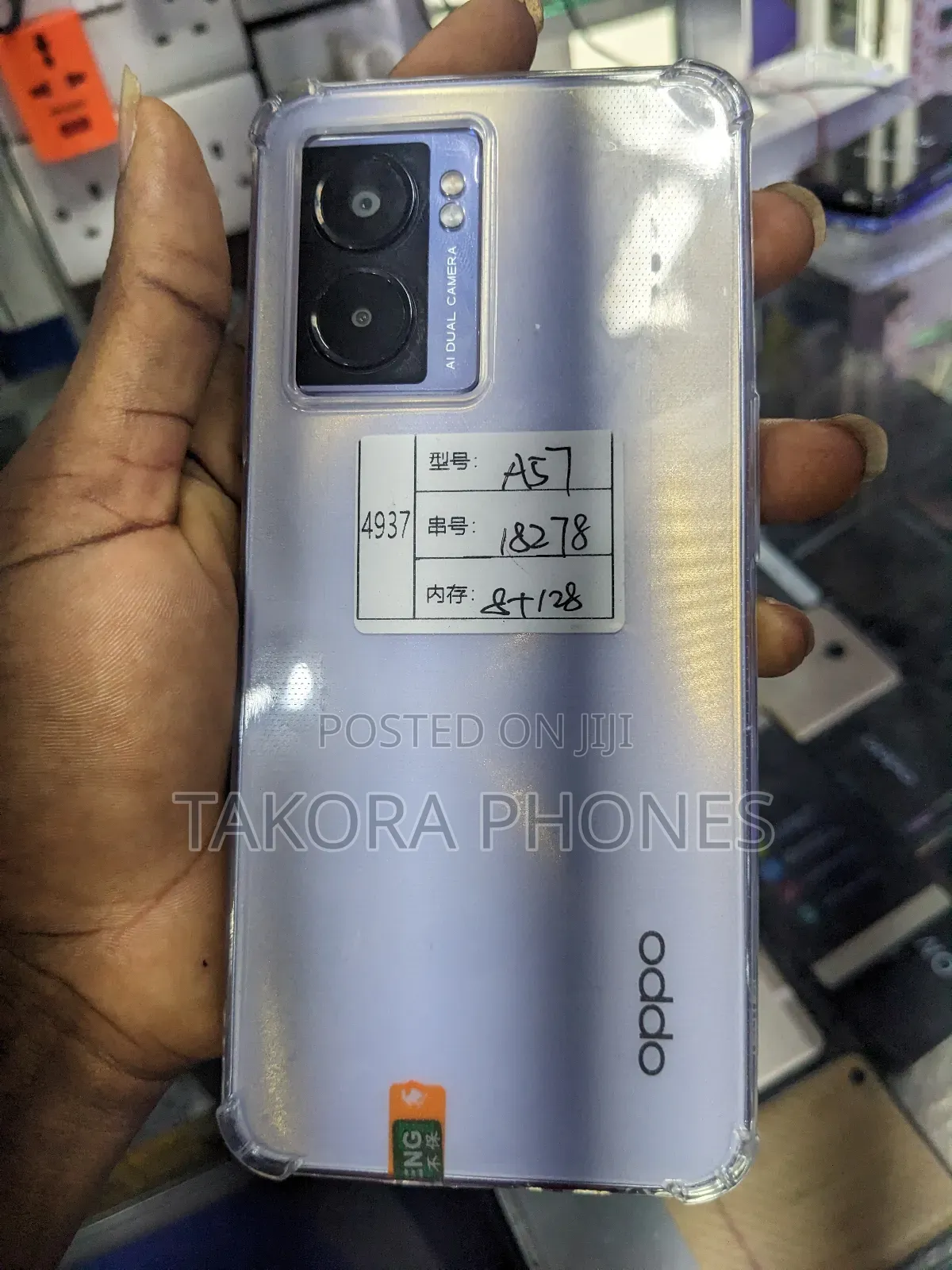 Oppo A57 256 GB Silver