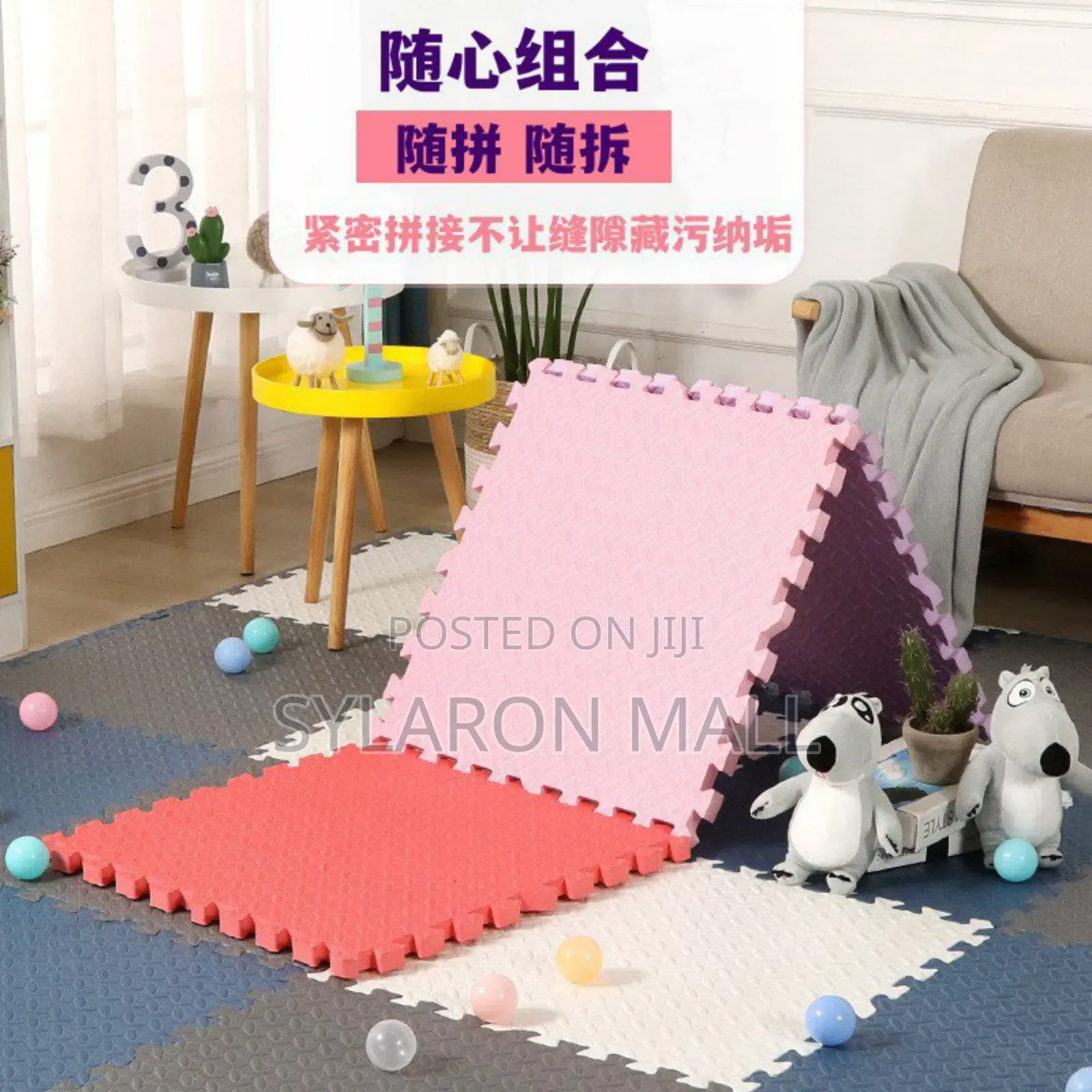 Foamy Play Mat/Floor Decorative Tiles (30*30) Cm
