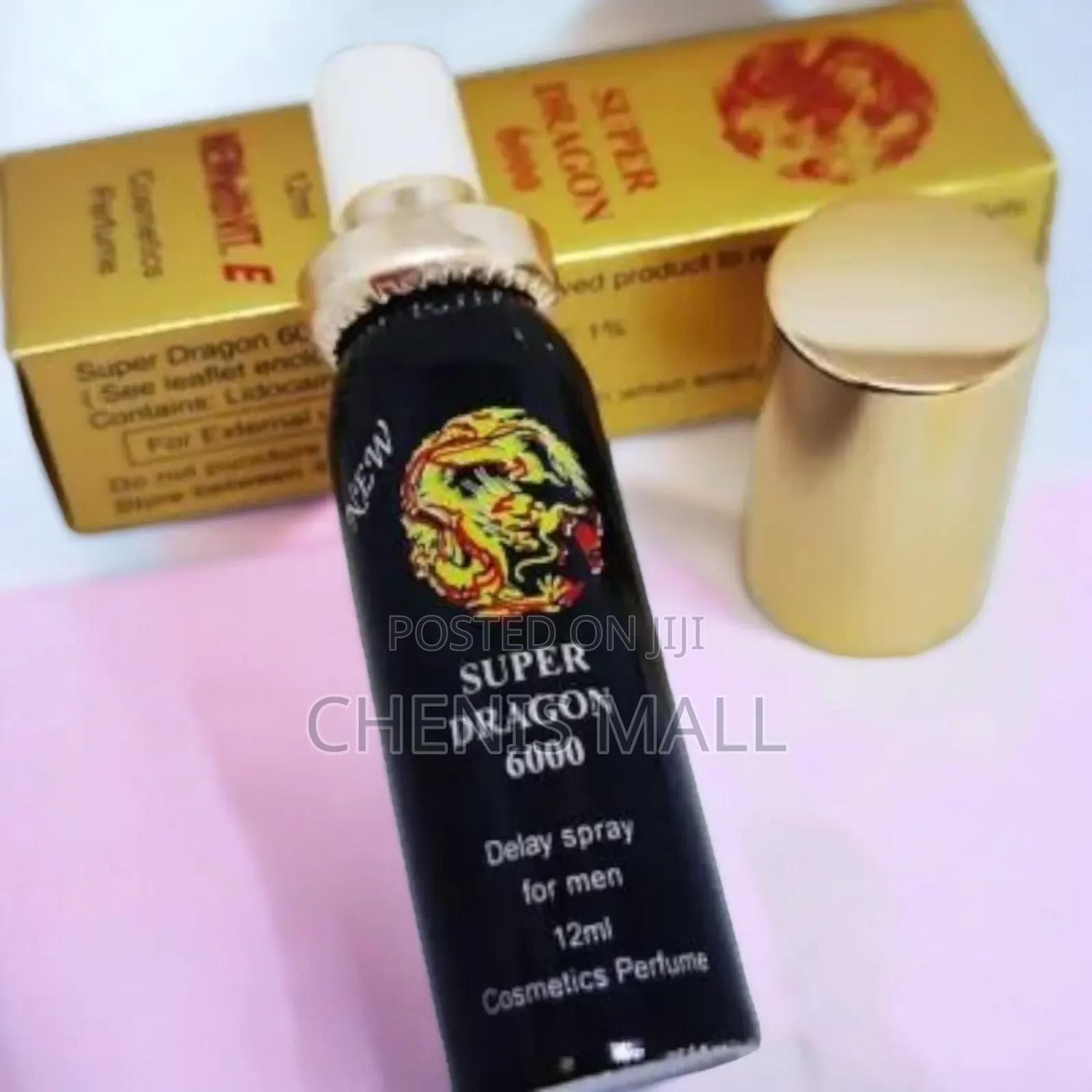 Dragon Spray For Long Journey (Gm404)