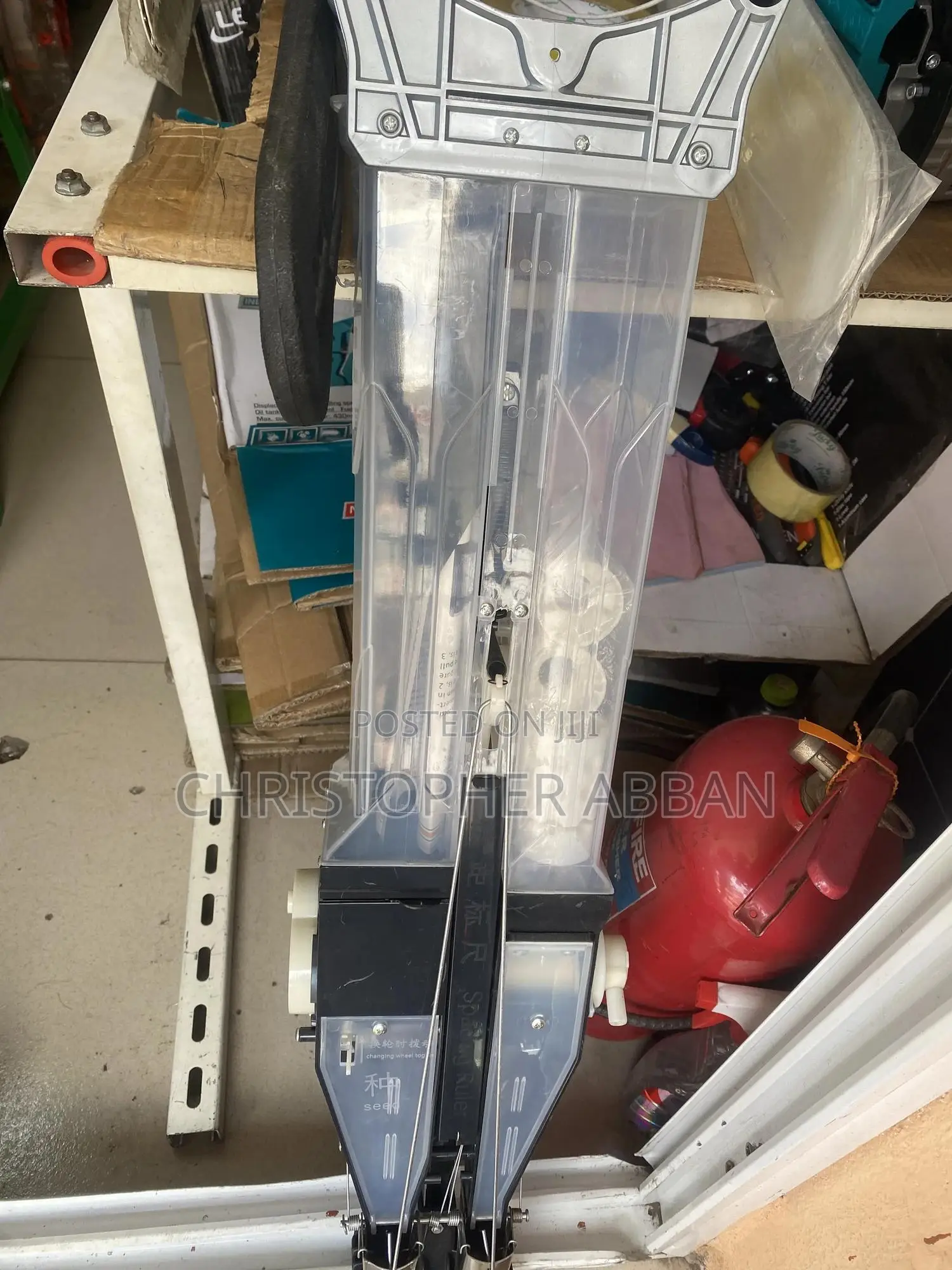 Jab Seed Planter