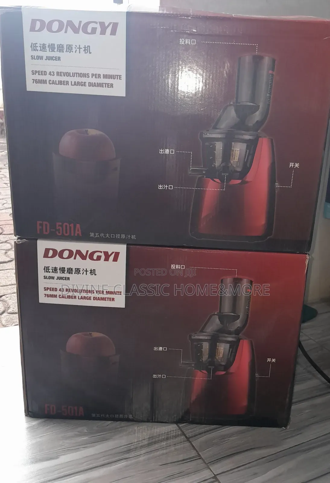Dongyi Cold Press Slow Masticating Juicer