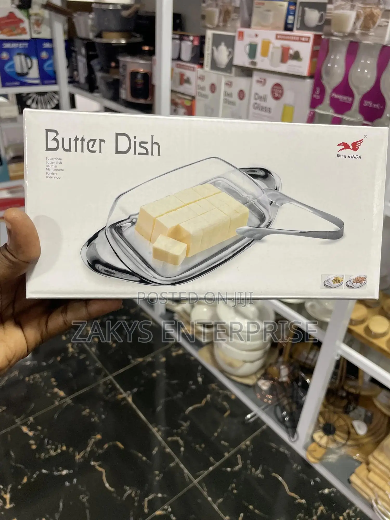 Stainless Steel Butter Dish