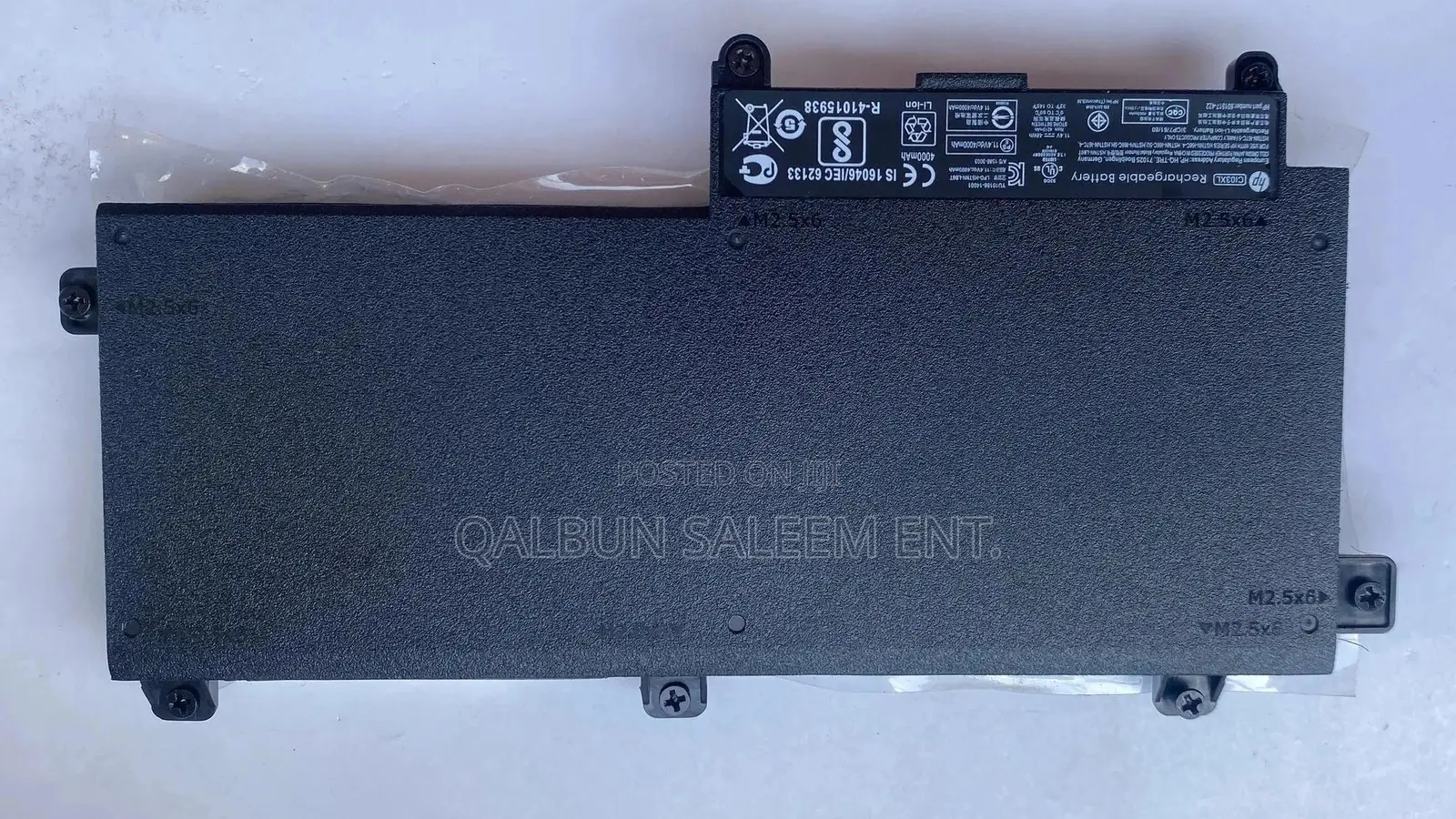 HP CI03XL Laptop Battery for Probook 640 645 650 655 G2 G3