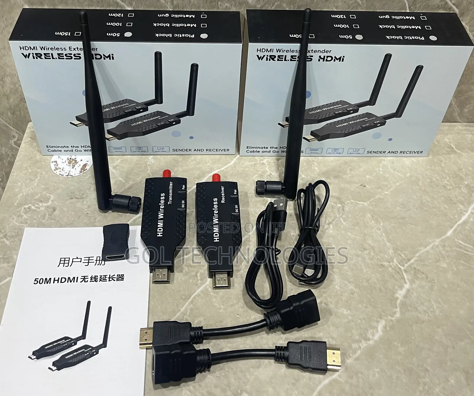 Wireless HDMI Extender 50M Full HD 1080p