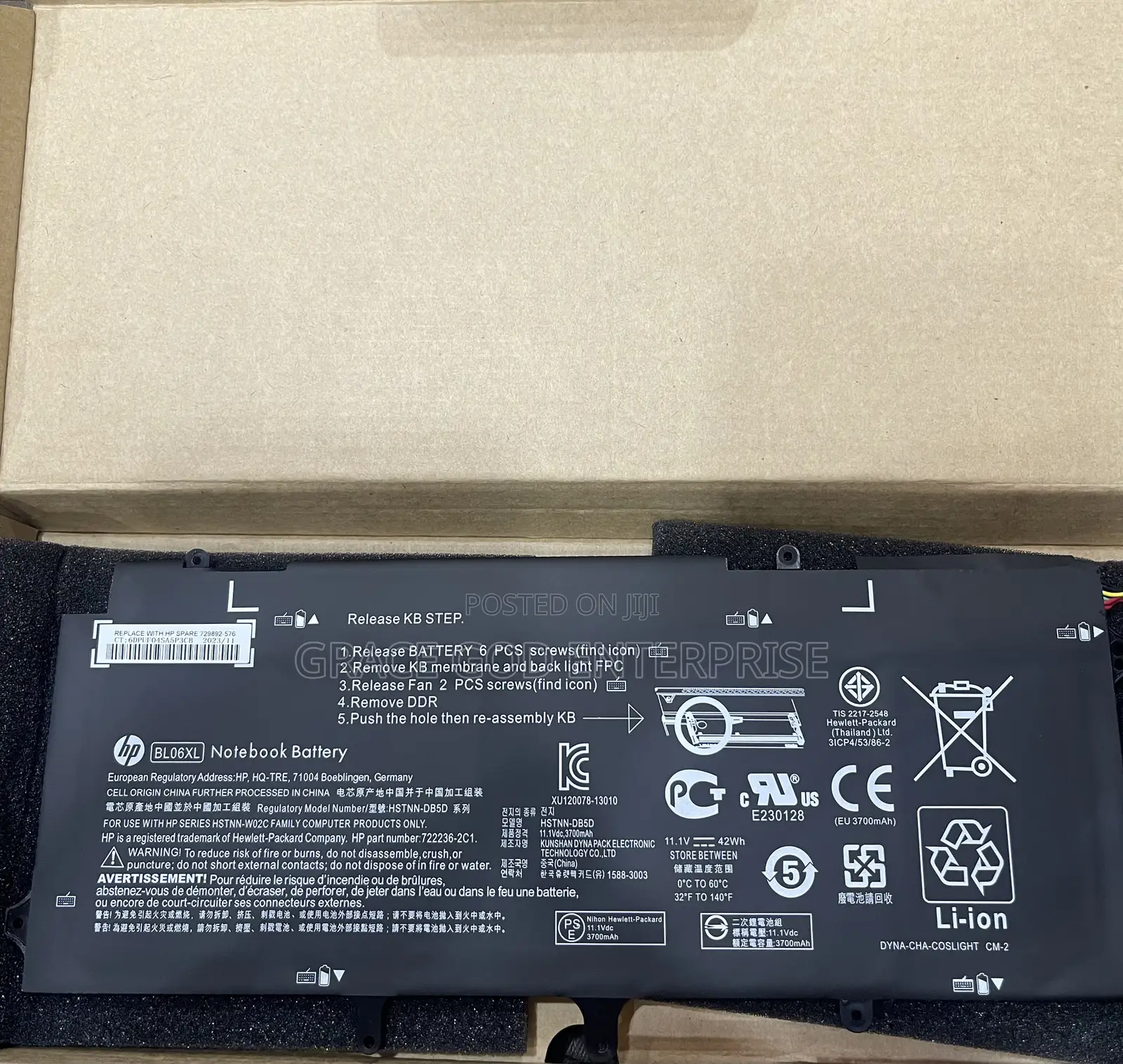 Original HP Battery BL06XL - Elitebook Folio 1040 GO G1 G2