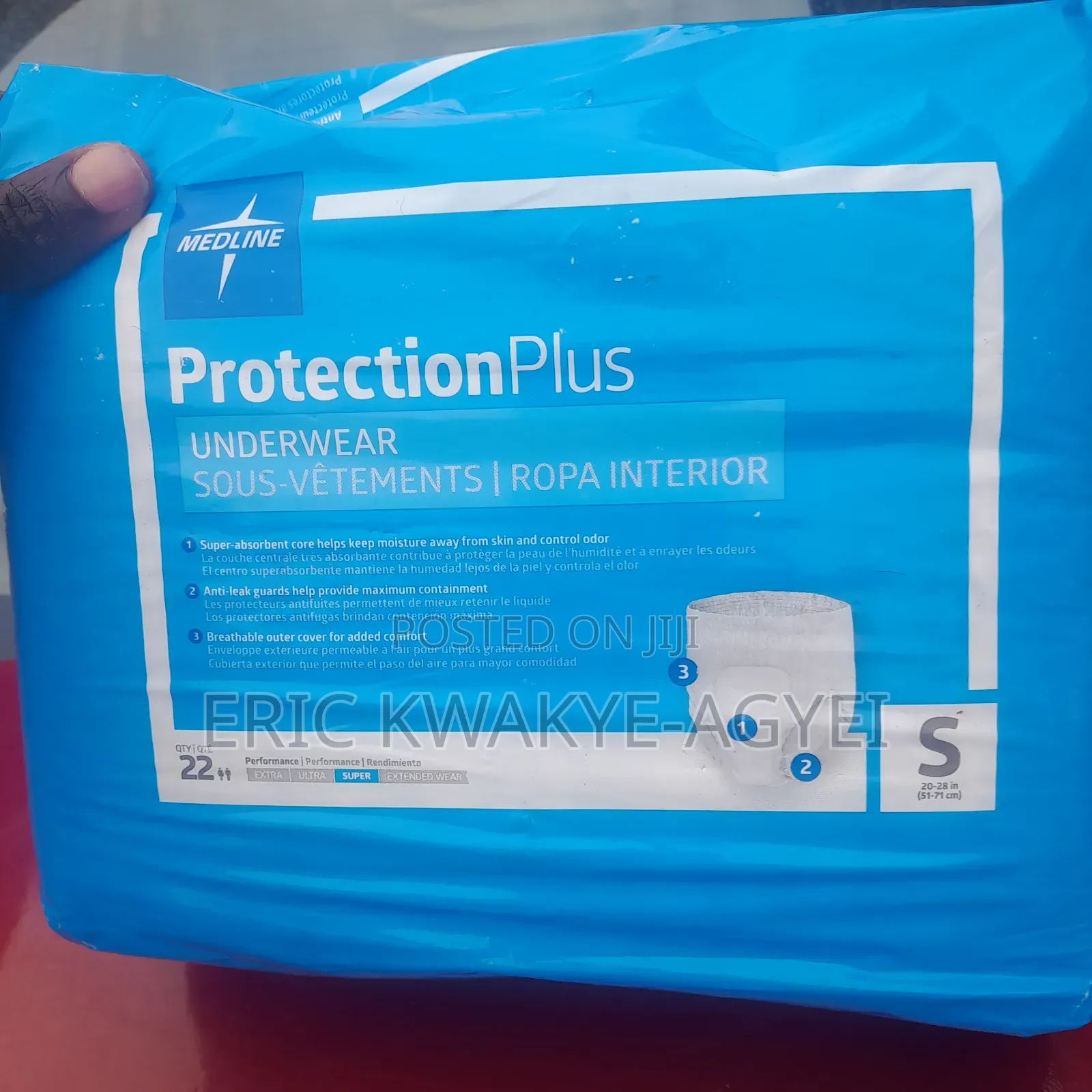 Medline Protection Plus Classic Protective Underwear, S, 22