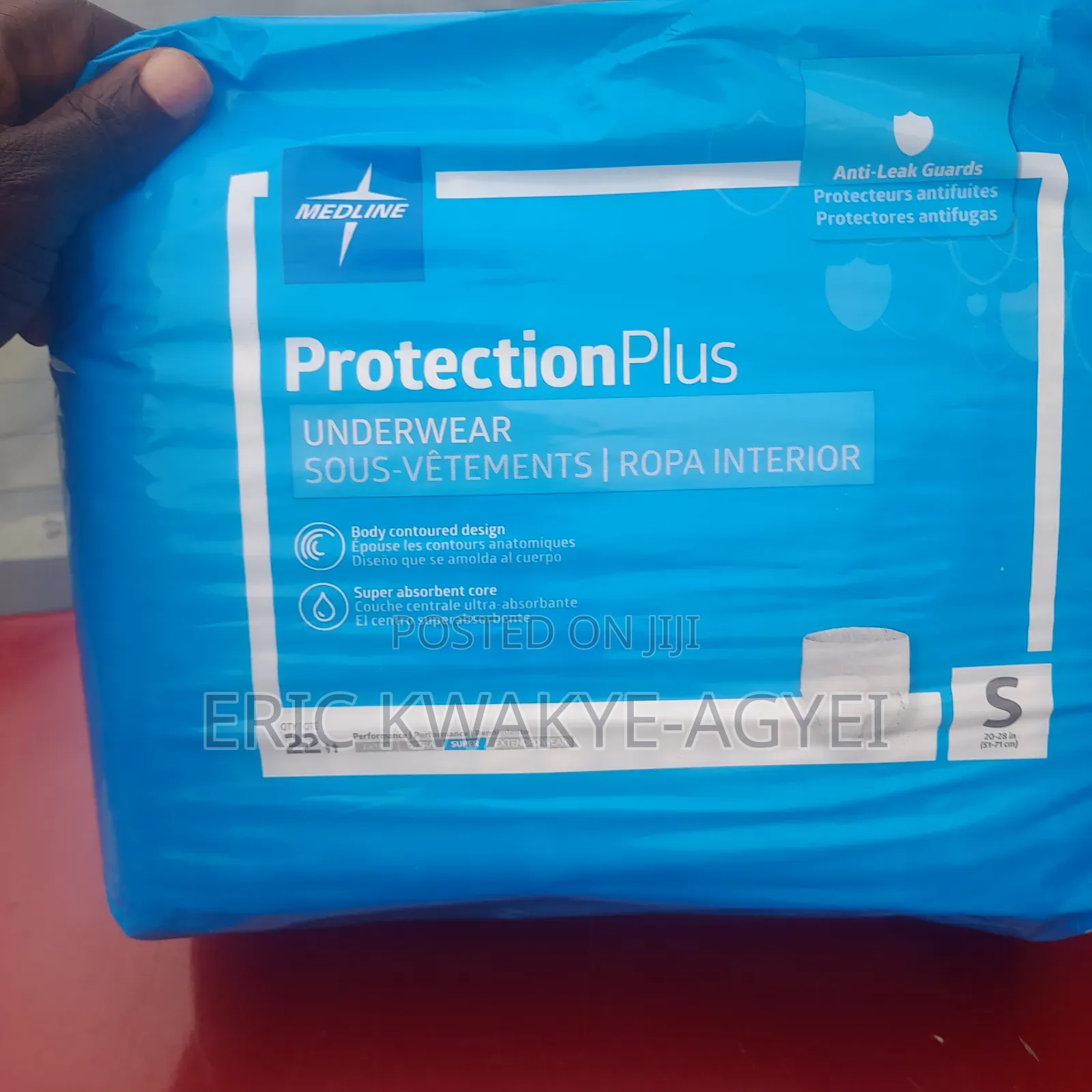 Medline Protection Plus Classic Protective Underwear, S, 22