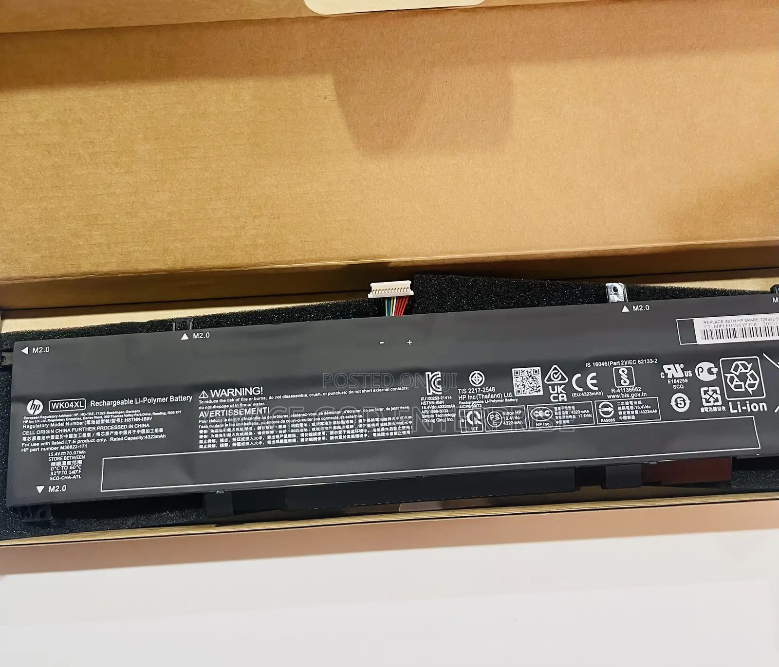 Original HP Battery for Omen 16 and Victus 16 WK04XL
