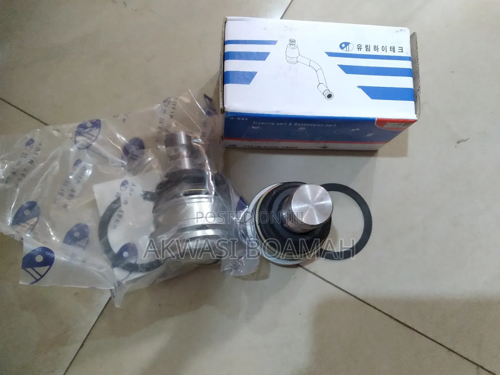 Hyuda Santafe 2008 Ball Joint