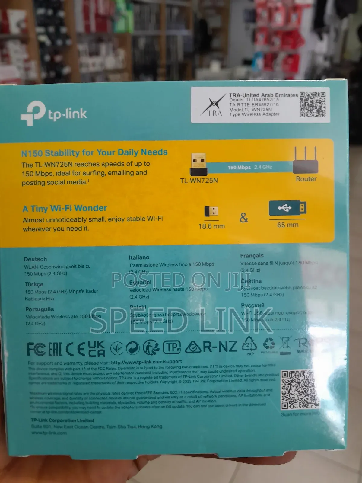 Tp-Link 150mbps Wireless N Nano Usb Adapter