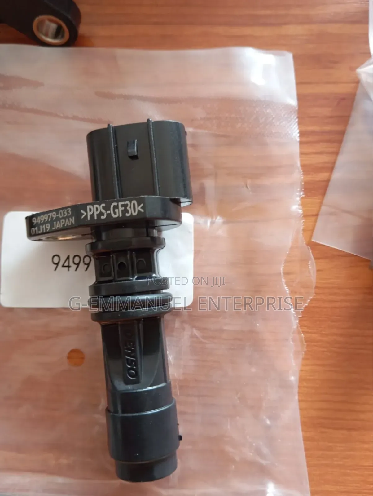 Nissan Navara 2014-16 Camshaft Position Sensor.