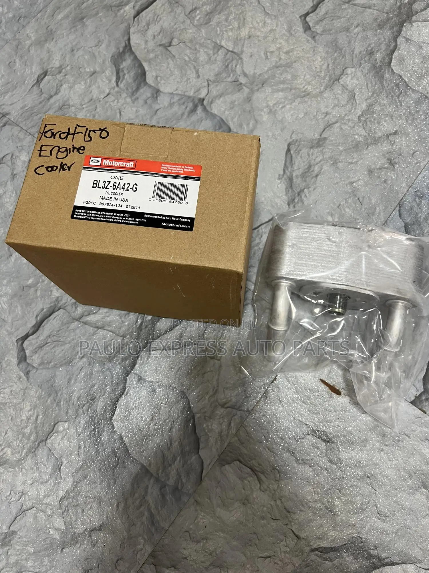 Ford F-150 5.0L Oil Cooler