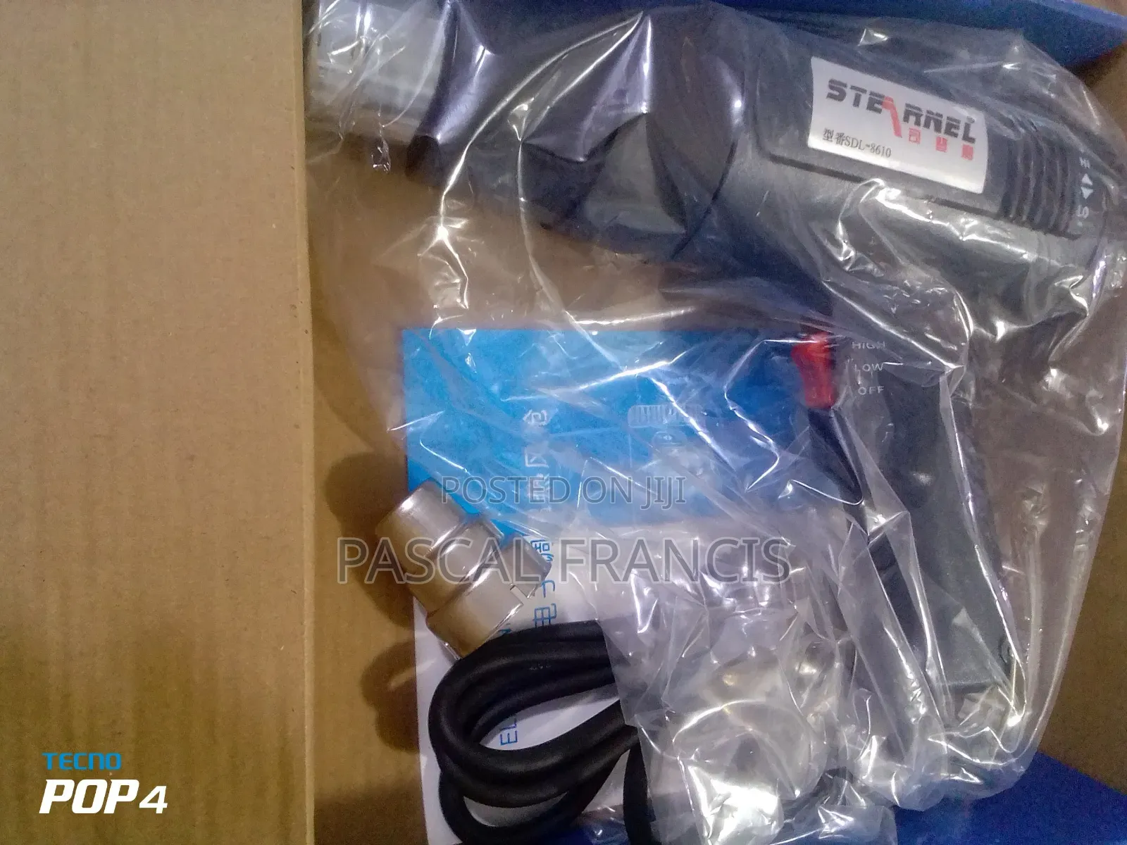 Heat Gun Blower