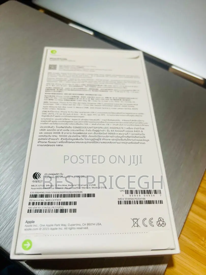 New Apple iPhone 15 Pro Max 256 GB