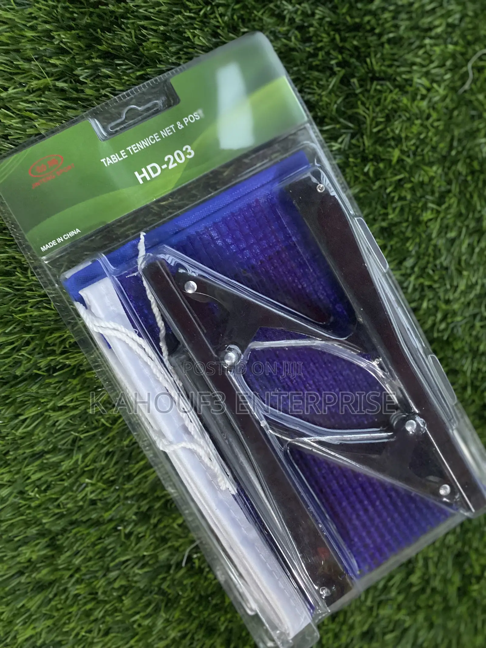 Table Tennis Net