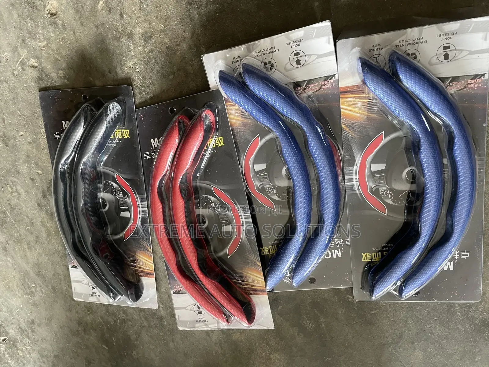 Car Steering Wheel Cover
