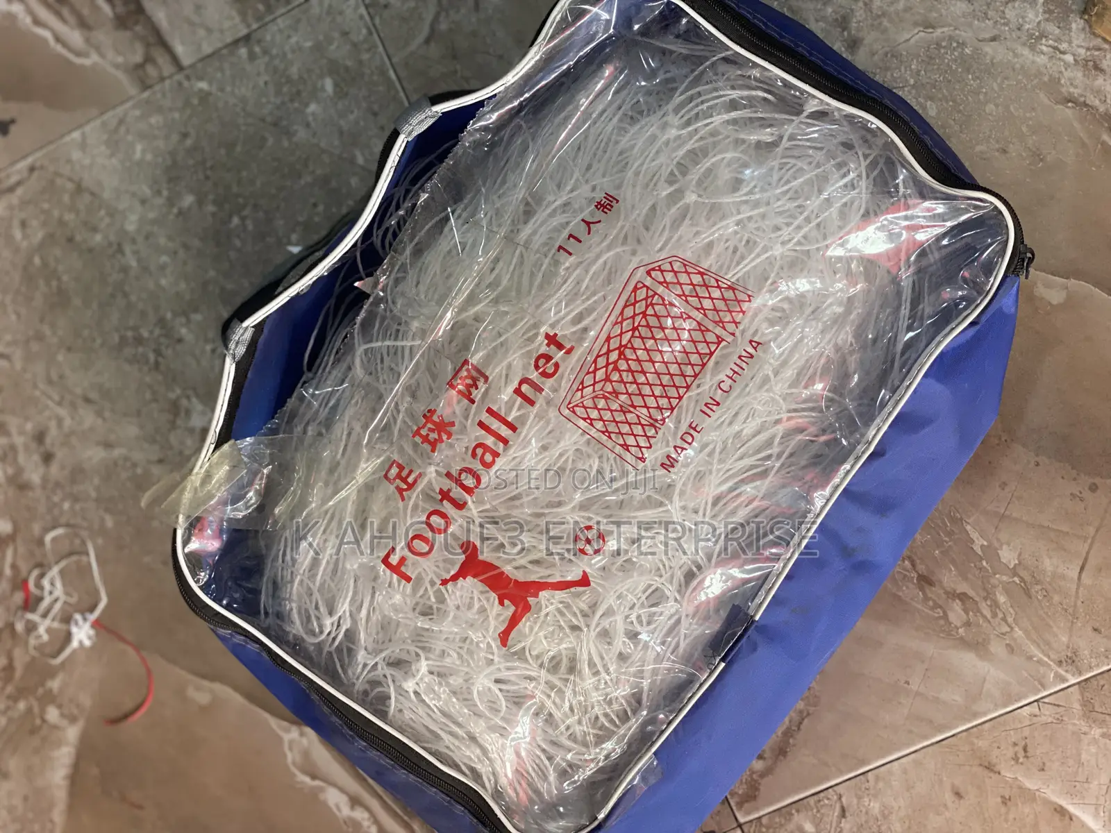 Football Net