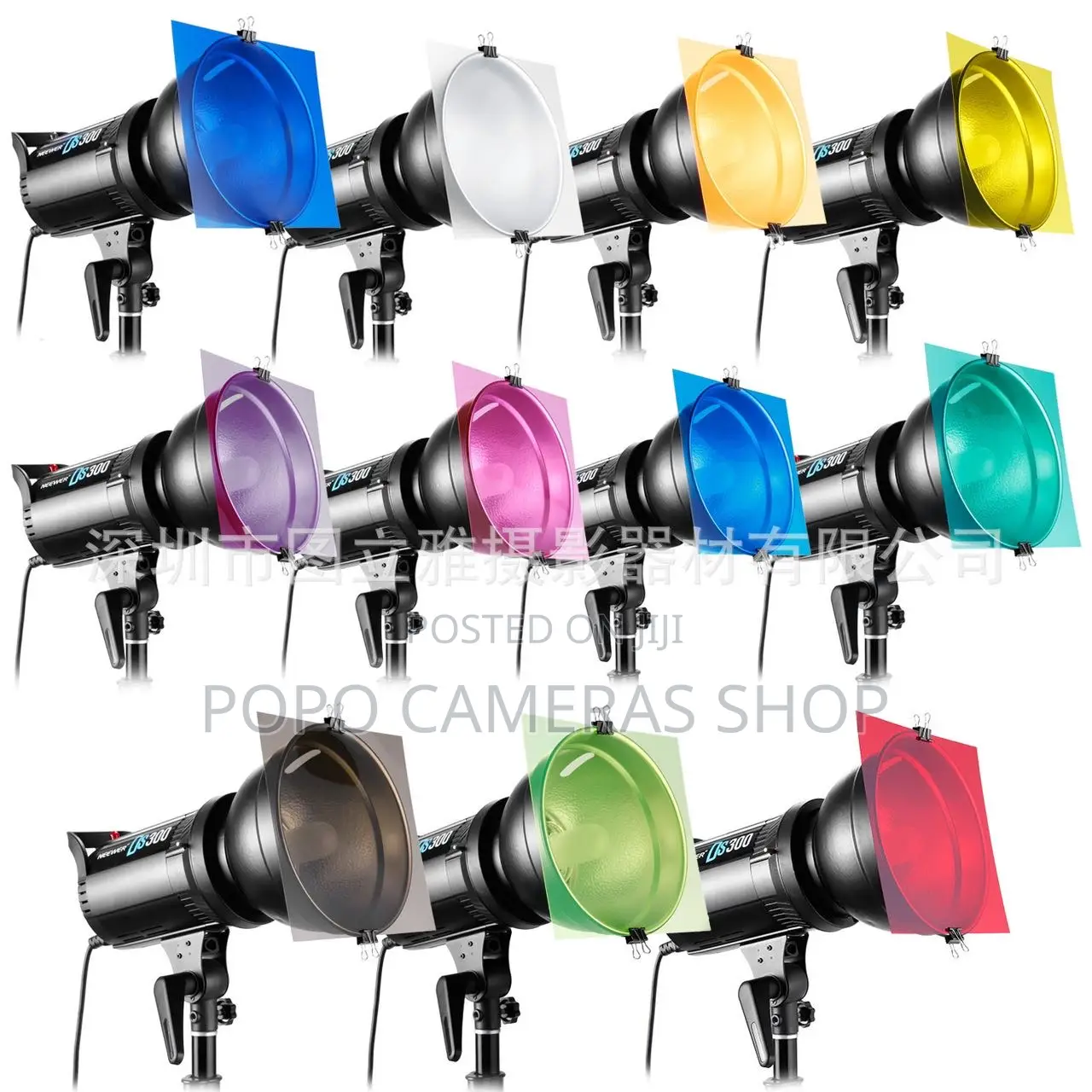 11 Colors Strobe / Video Light Filters