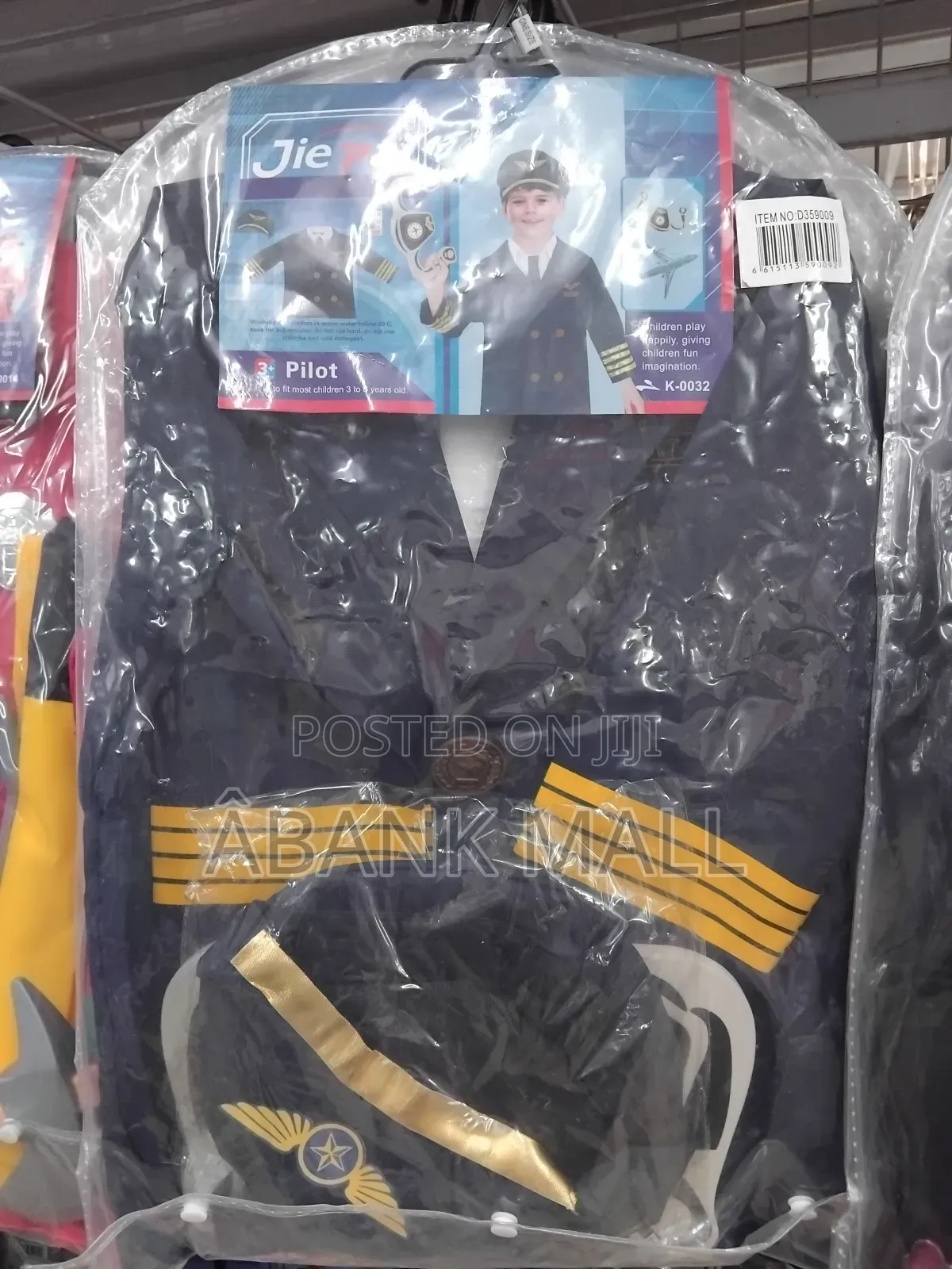 Career Day Costume for Kids