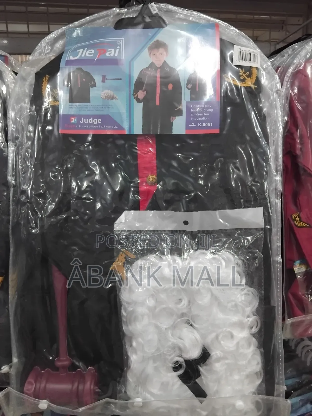 Career Day Costume for Kids
