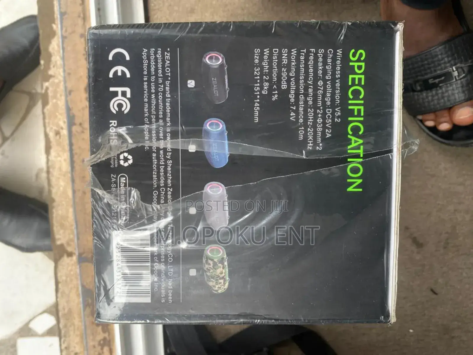 Zealot -S87 Wireless Stereo Sound Bass