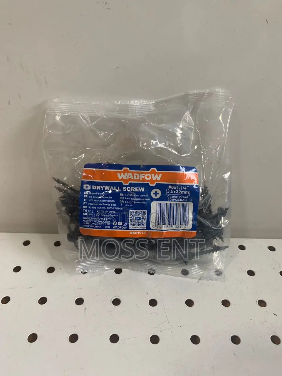Drywall Screw - Wxs1913