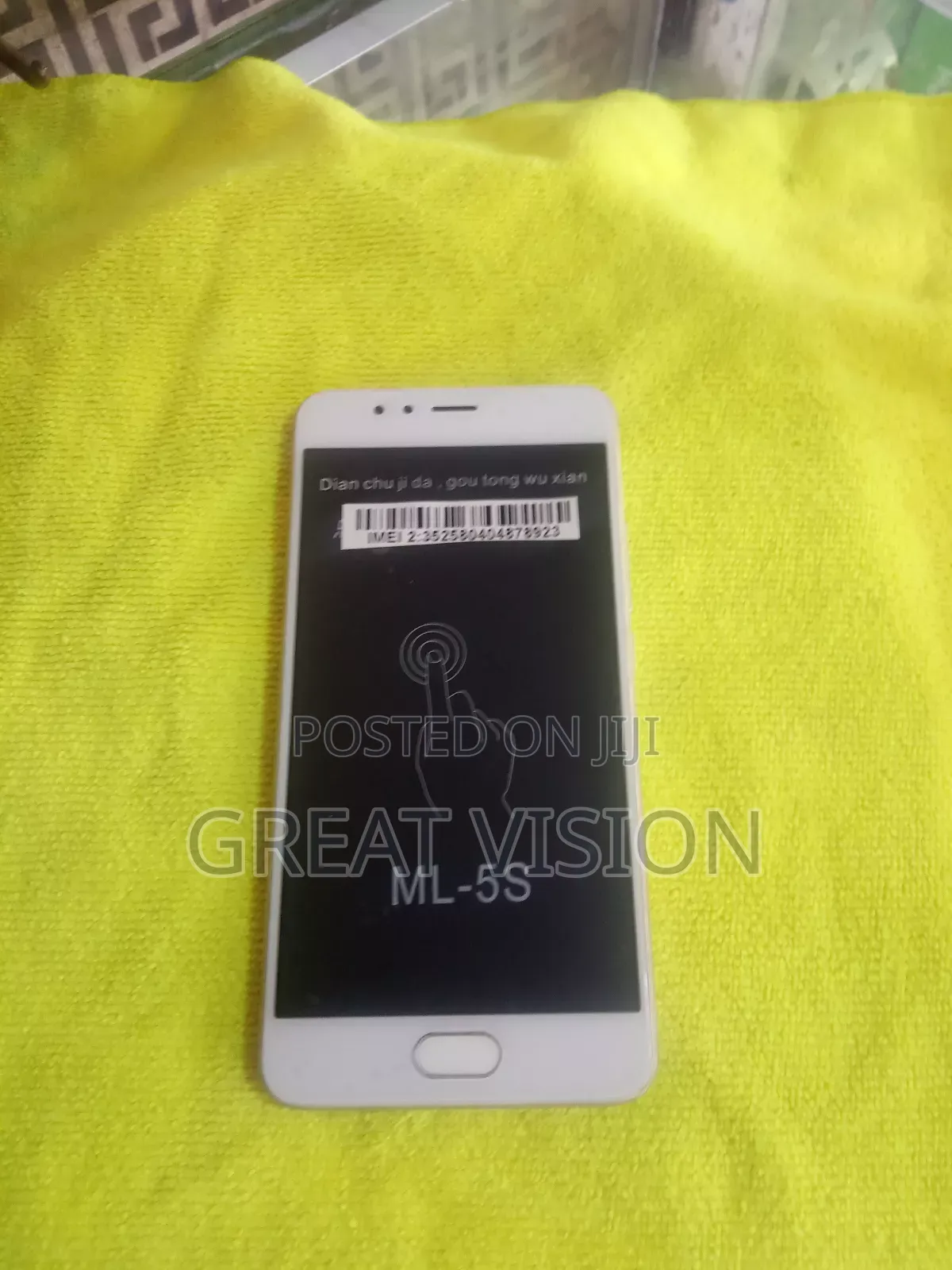 Meizu M5s 32 GB Silver