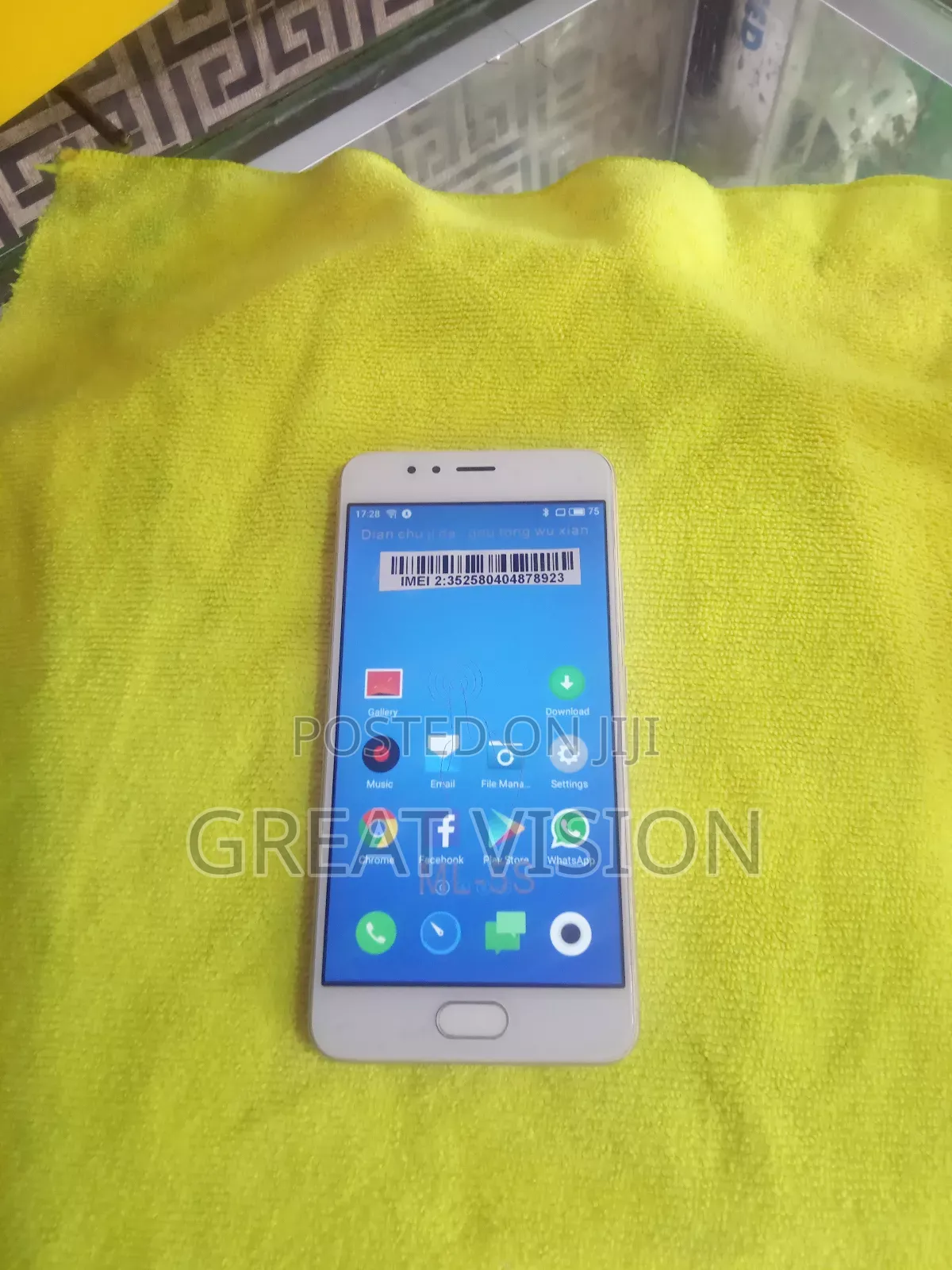 Meizu M5s 32 GB Silver