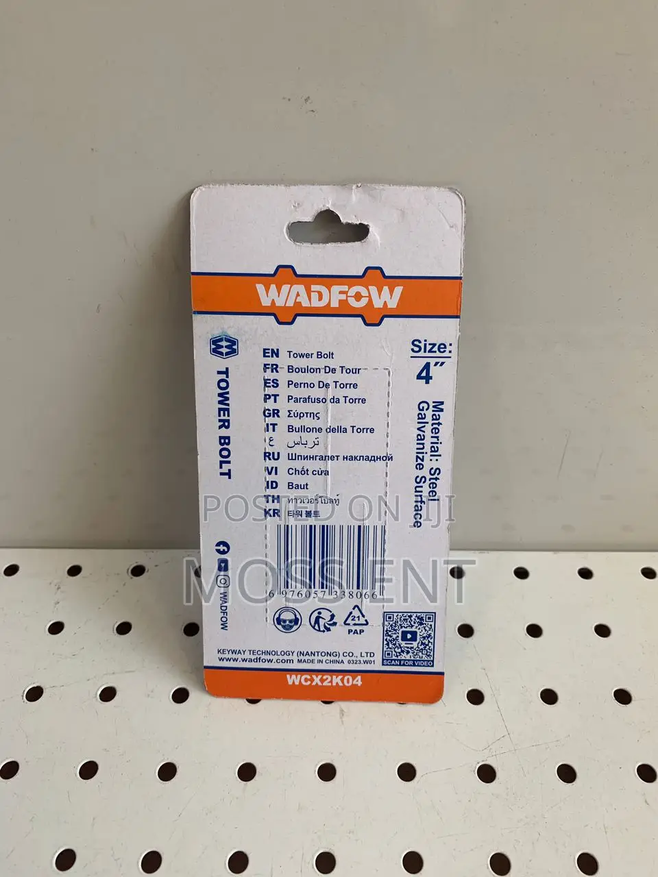 Tower Bolt - Wcx2k04