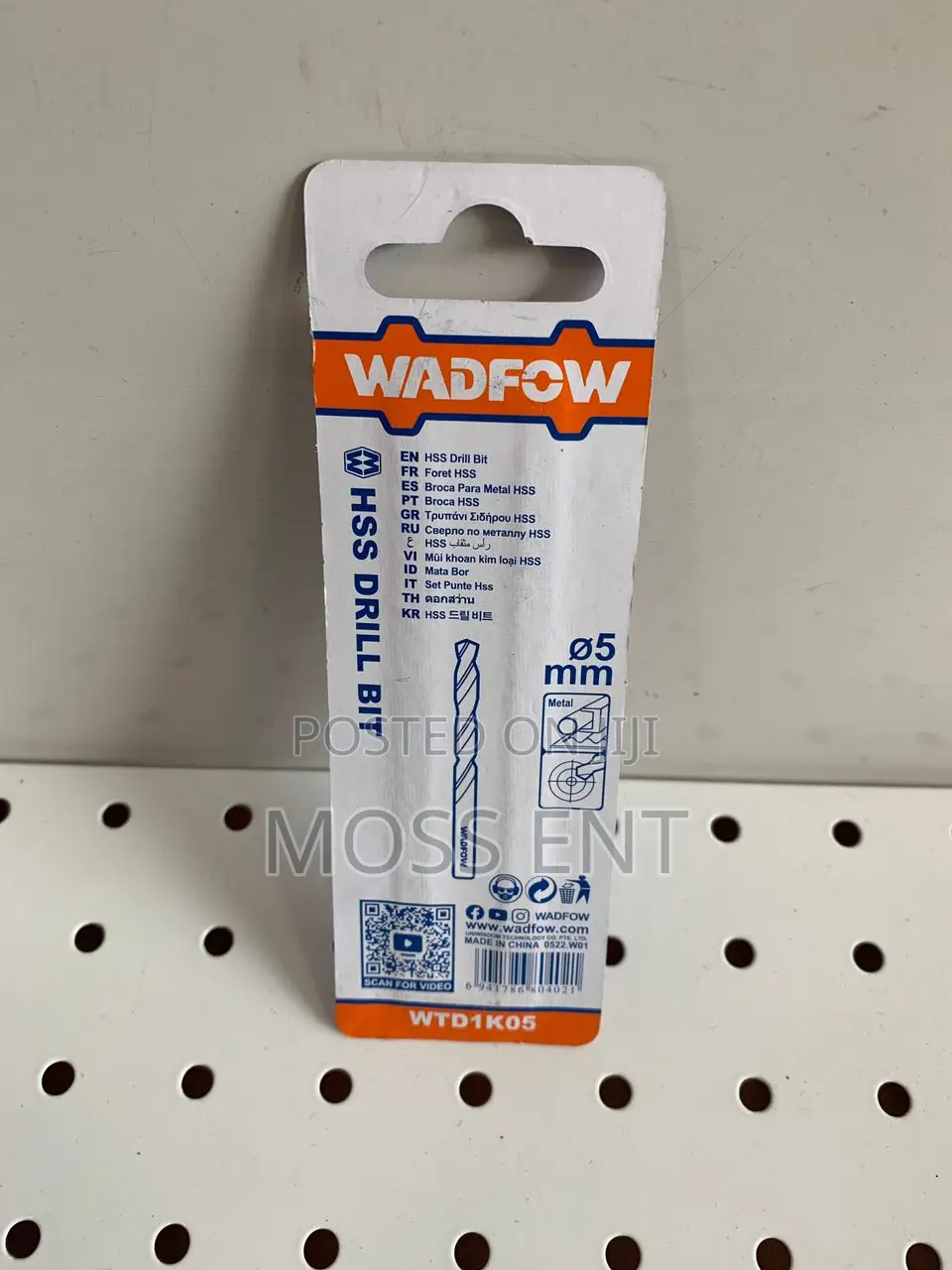 HSS Drill Bit - WTD1K05