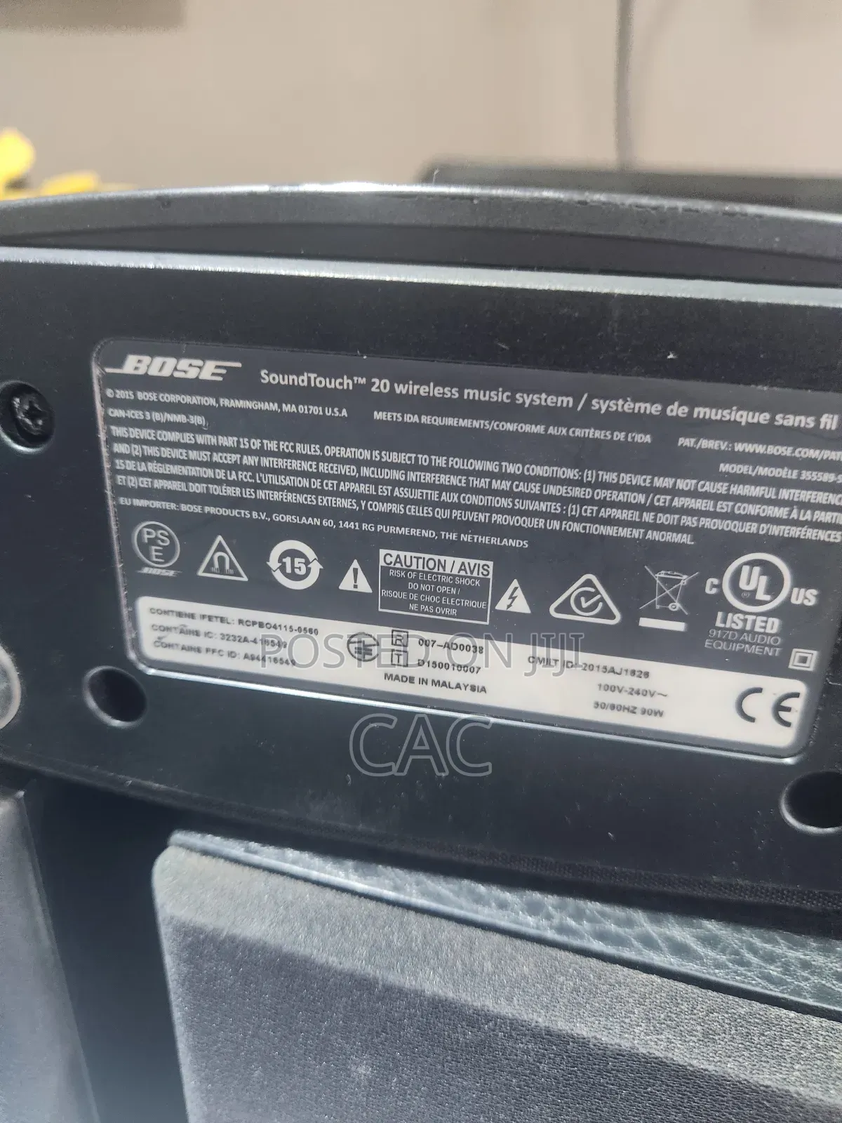 Bose Soundtouch 20 Wireless Music System. Bluetooth/Wifi