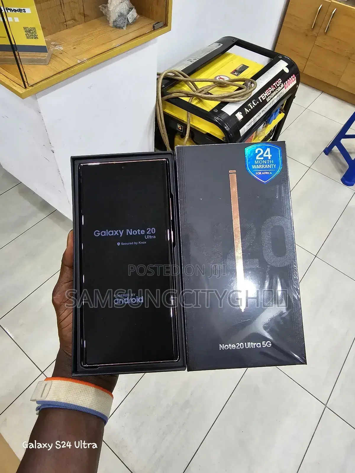 New Samsung Galaxy Note 20 Ultra 5G 128 GB Bronze