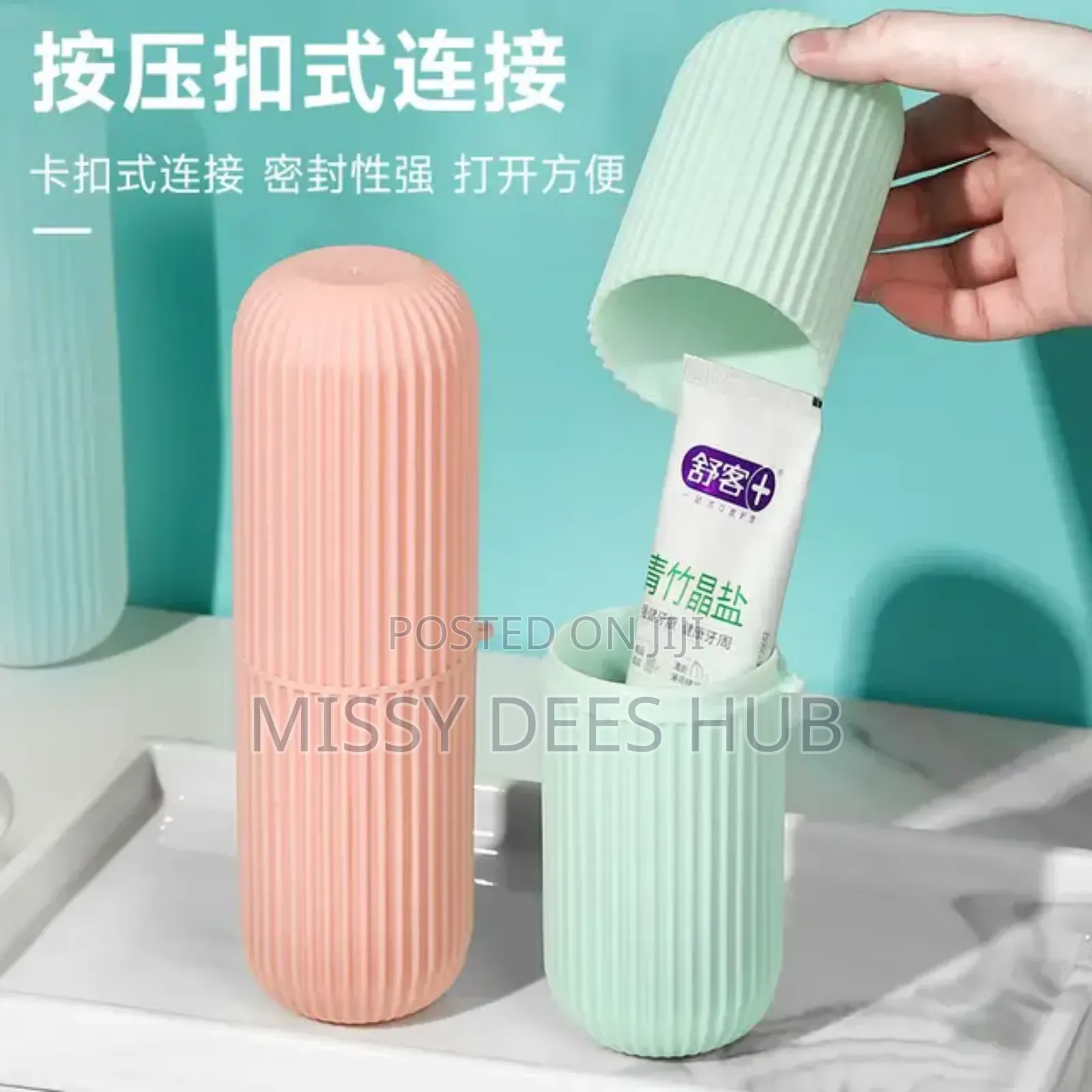 Toothbrush Holder