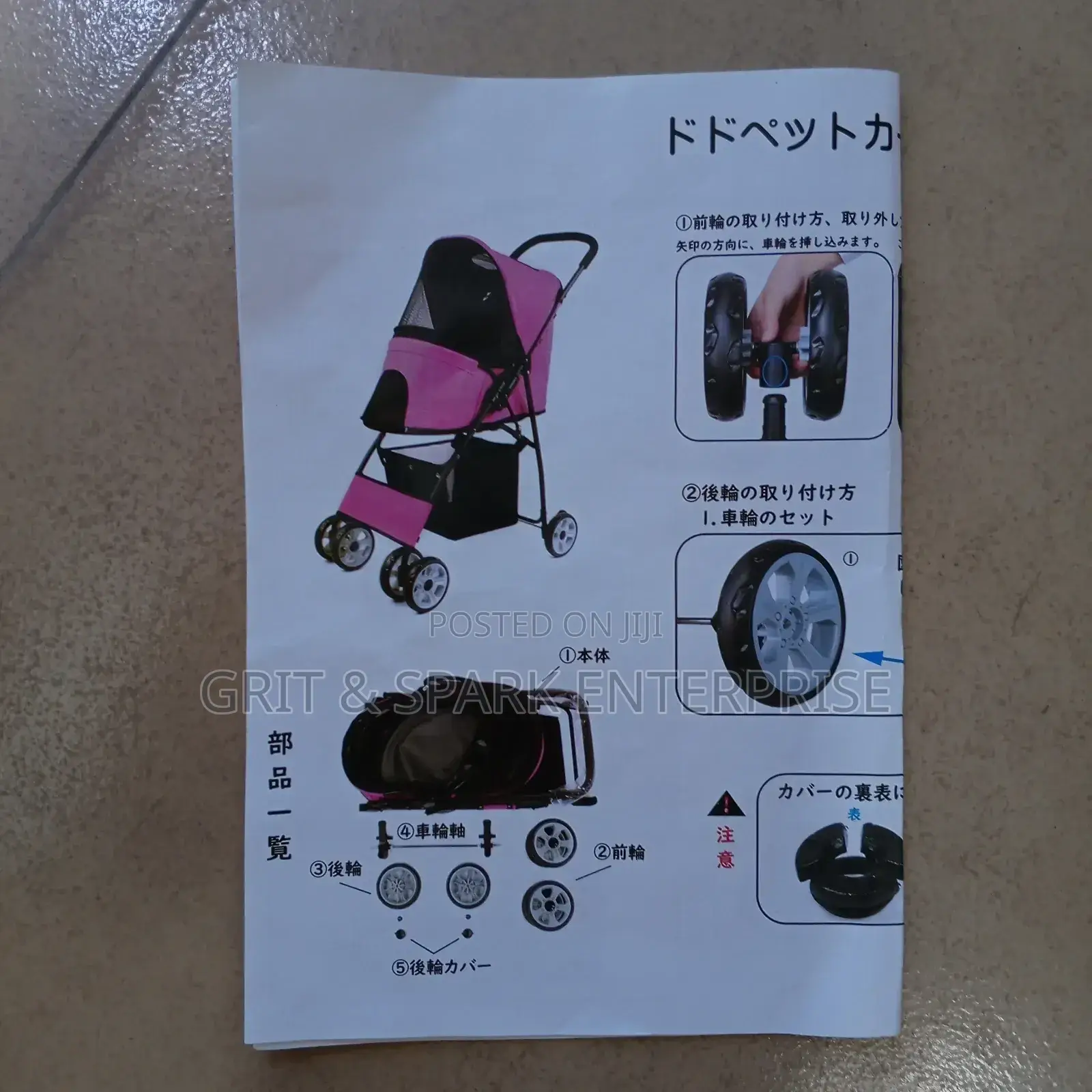Brand New Dogs and Puppies Stroller Cage