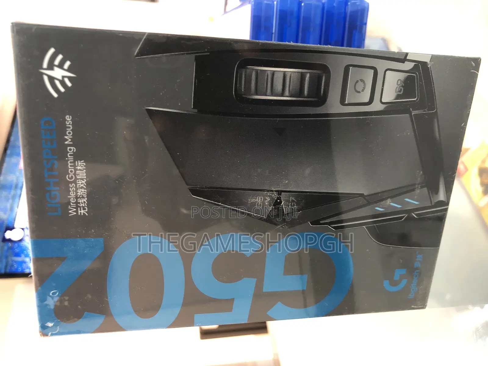 Logitech G502 Lightspeed Wireless Mouse