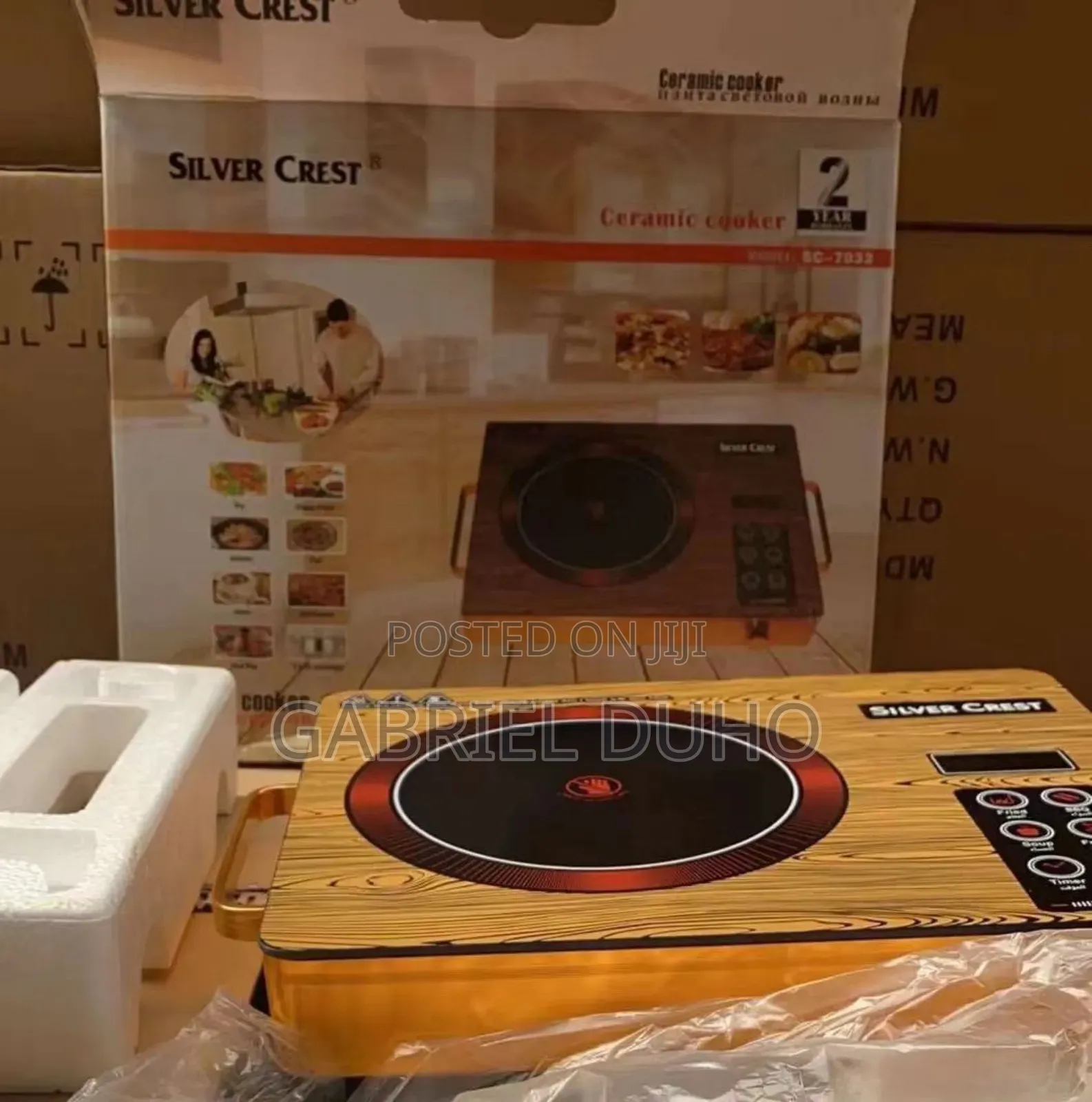 Silver Crest Infrared Stove